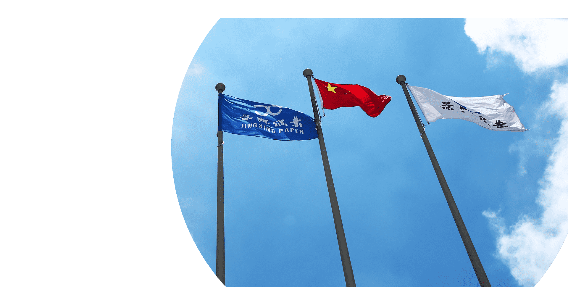 首页|bwin必赢亚洲集团中国官方网站