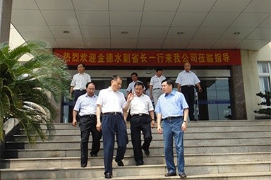 2010年8月28日，时任浙江省副省长金德水一行来公司莅临指导