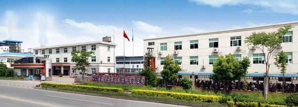 1575443715897914 平湖市bwin必赢亚洲官方网站包装材料有限公司