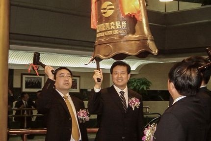 1583561428355362 2001年-2010年