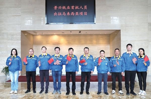 1617942314561932 2021年-至今