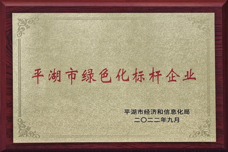 1684215709686387 1684215709686387