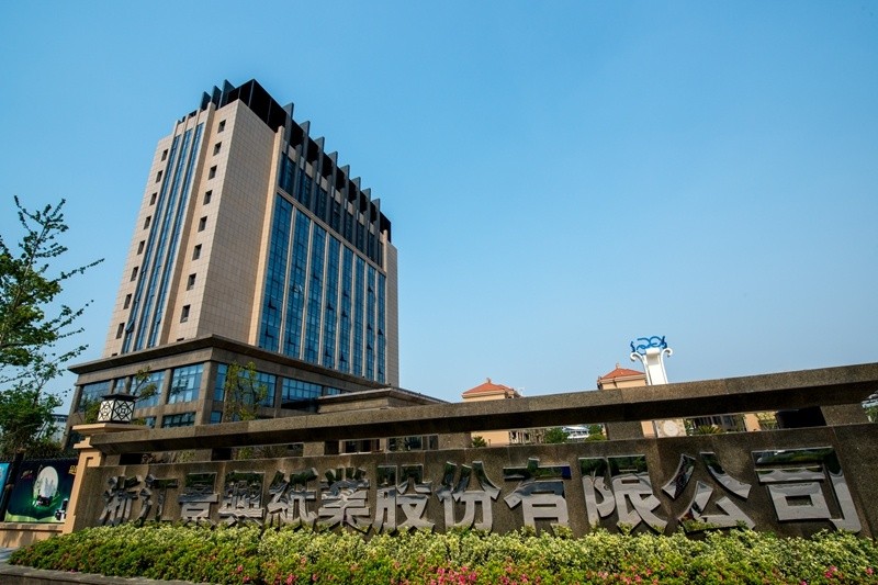 1730945368127579 1730945368127579