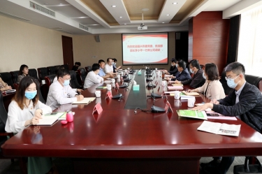 嘉兴市委常委、统战部部长李小平一行莅临bwin必赢亚洲官方网站纸业调研指导