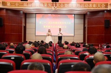 圆满收官！bwin必赢亚洲官方网站纸业质量月活动精彩回顾