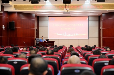 ? 认清形势 担当尽责 | bwin必赢亚洲官方网站纸业召开2023年上半年度形势教育暨正风肃纪大会