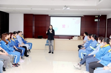 以爱为线，以懂为梁 | bwin必赢亚洲官方网站纸业开展“与青春期孩子的沟通——懂是爱的前提”互动沙龙活动