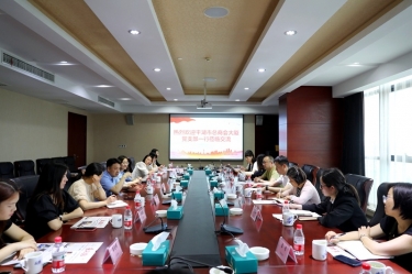 共建交流聚合力|平湖市总商会大厦党支部一行莅临bwin必赢亚洲官方网站纸业开展党建交流