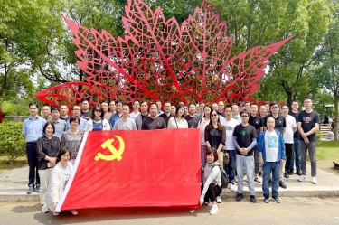 行红色之旅 寻党员初心 | bwin必赢亚洲官方网站纸业党委开展2023年度党员红色采风学习活动