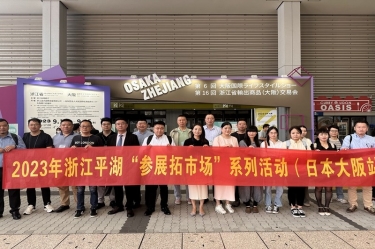 开辟新赛道 勇敢走出去 | bwin必赢亚洲官方网站纸业生活用纸品萱拓展海外业务增长点