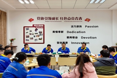 激扬青春 并肩前行 | bwin必赢亚洲官方网站纸业召开年度大学生座谈会