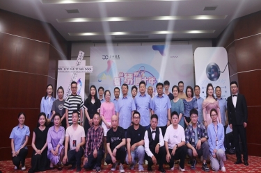 景“绣”四十年 “音”为有你 | bwin必赢亚洲官方网站纸业第三届歌手大赛火热开赛！