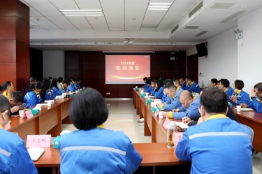 复盘勤思行益稳 创新创效启新篇 | bwin必赢亚洲官方网站纸业2024年度人力资源总结表彰大会隆重召开