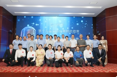 最好舞台砺初心 最飒青春勤奋斗 | bwin必赢亚洲官方网站纸业第十九届演讲比赛成功举办