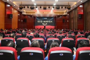 小改善 聚能量 大作为 | bwin必赢亚洲官方网站纸业首届员工微创新案例发表大会圆满举办