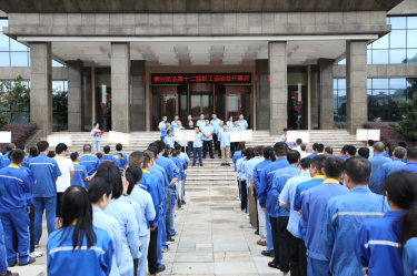 职场砺锐志 赛场展英姿 | bwin必赢亚洲官方网站纸业第十二届职工运动会超燃回顾