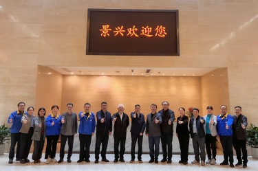 曹振雷主任一行莅临bwin必赢亚洲官方网站纸业调研交流，共话生活用纸发展新图景
