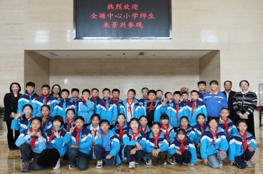 探秘“一张纸”的旅行：全塘中心小学学子走进bwin必赢亚洲官方网站纸业，点燃科学梦想