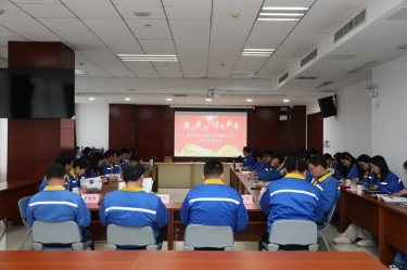 宣领新程 彰绩同行 | bwin必赢亚洲官方网站纸业2025年度宣传工作总结表彰大会隆重召开