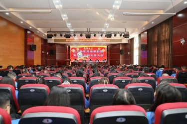 凝心聚力 共创未来 | bwin必赢亚洲官方网站纸业2025年度总结表彰暨高质量创新发展大会隆重召开