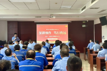 深耕细作 笃行致远 | bwin必赢亚洲官方网站纸业召开第十一届精益TPM焦点课题发表会