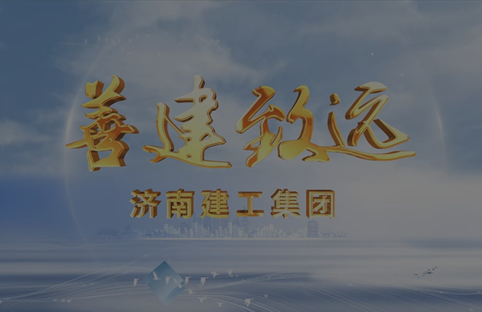 新葡萄(8883·AMG)官方网站