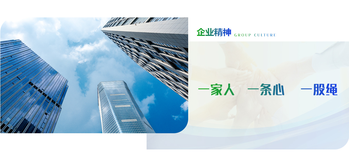 新葡萄(8883·AMG)官方网站