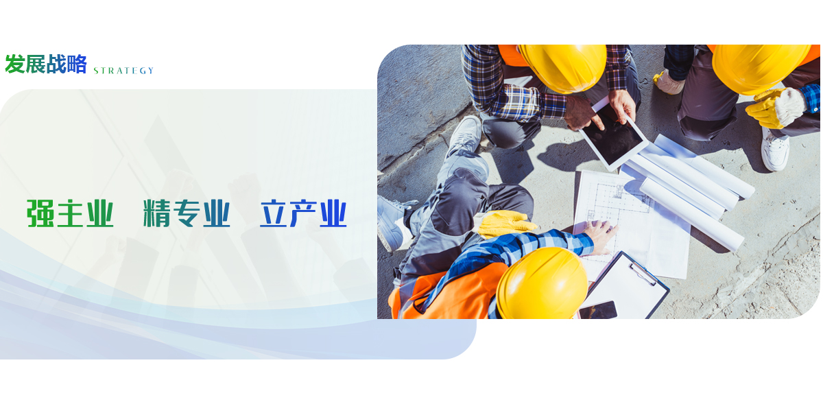 新葡萄(8883·AMG)官方网站