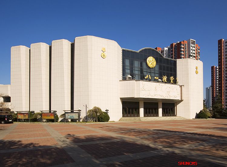 新葡萄(8883·AMG)官方网站