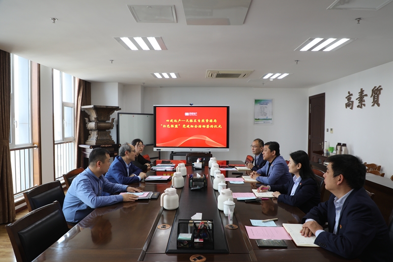 新葡萄(8883·AMG)官方网站