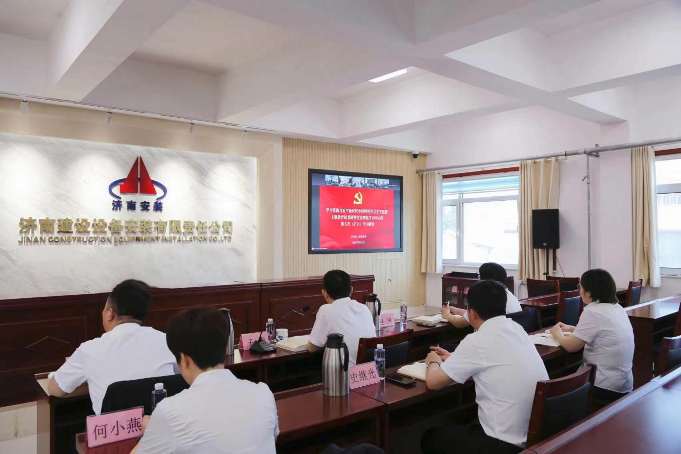 新葡萄(8883·AMG)官方网站