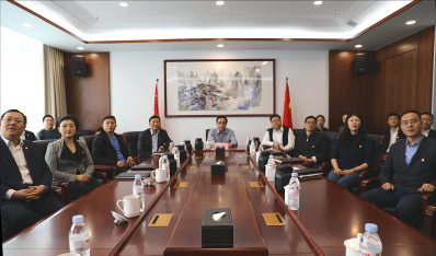 济南新葡萄8883集团组织收听收看中国共产党第二十次天下代表大会开幕会盛况