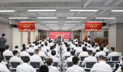 济南新葡萄8883集团建材科技有限公司正式建设