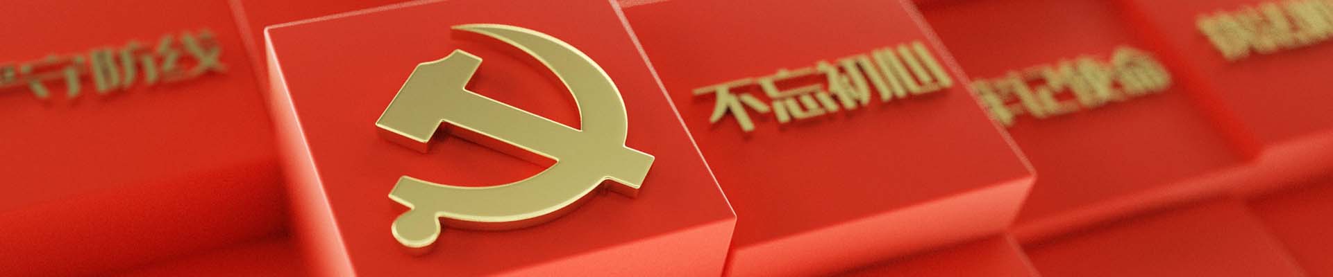 新葡萄(8883·AMG)官方网站