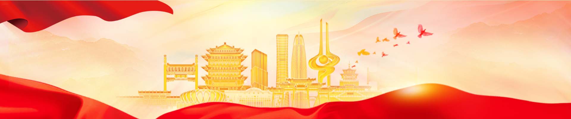 新葡萄(8883·AMG)官方网站