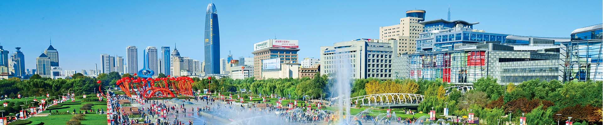 新葡萄(8883·AMG)官方网站