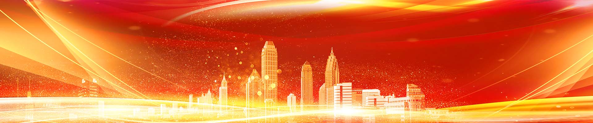 新葡萄(8883·AMG)官方网站