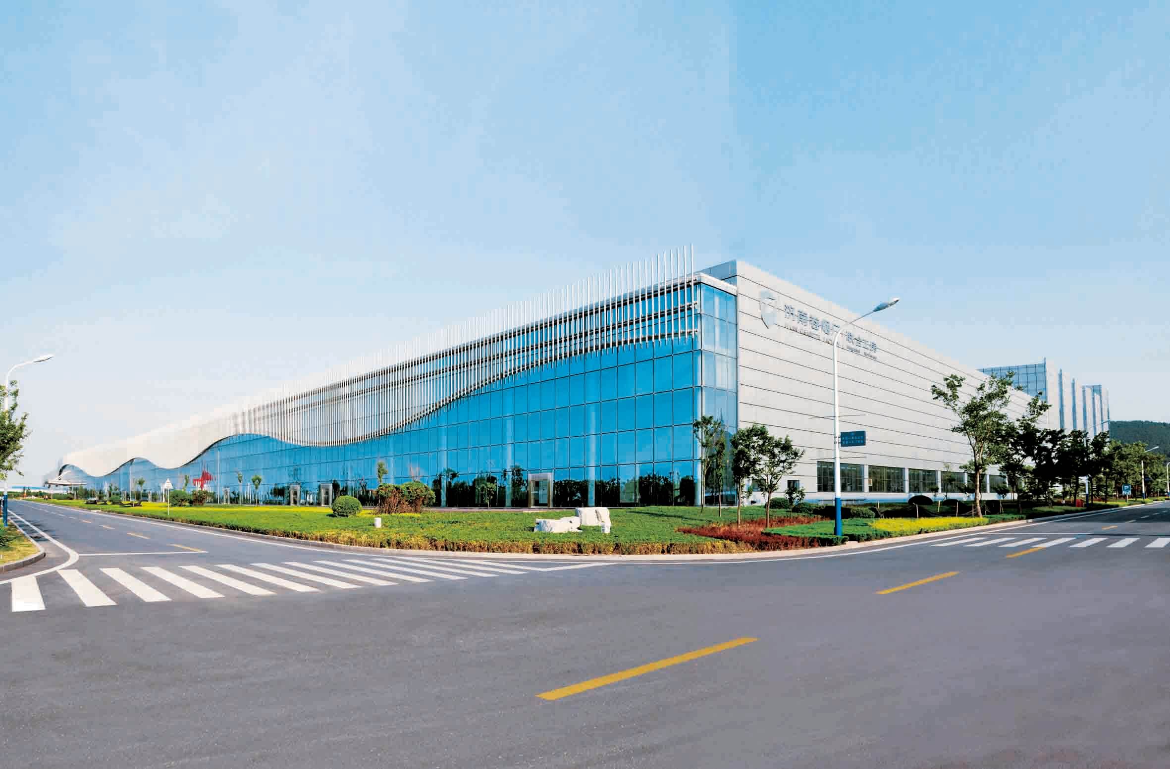 新葡萄(8883·AMG)官方网站