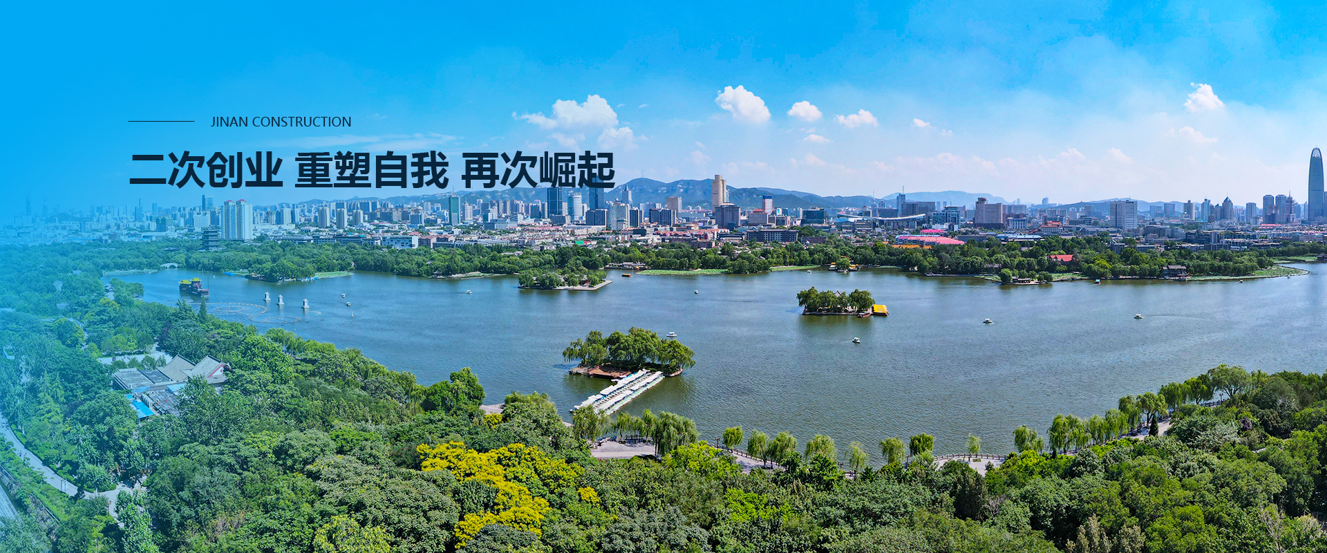 新葡萄(8883·AMG)官方网站