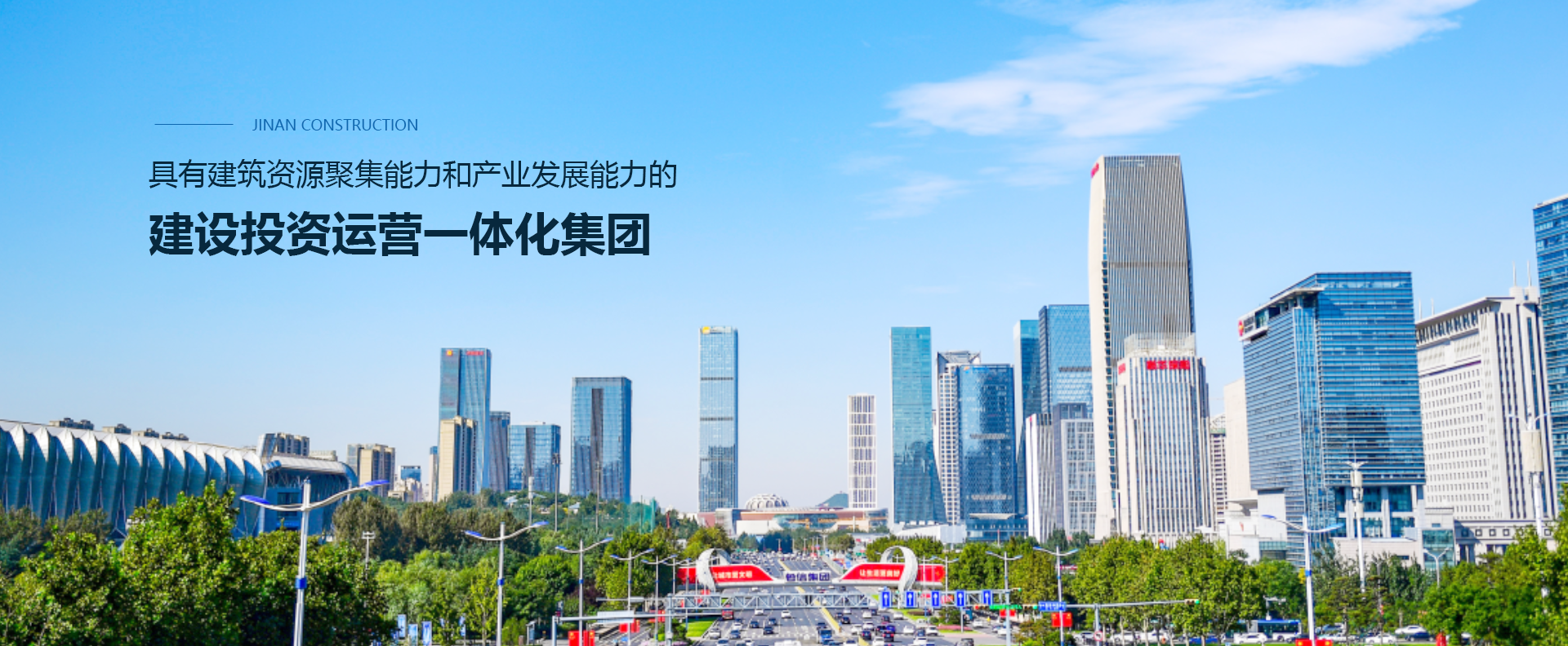 新葡萄(8883·AMG)官方网站